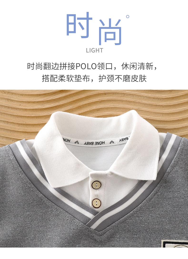 24HA158.03 - ÁO NỈ PHỐI CỔ POLO BÉ