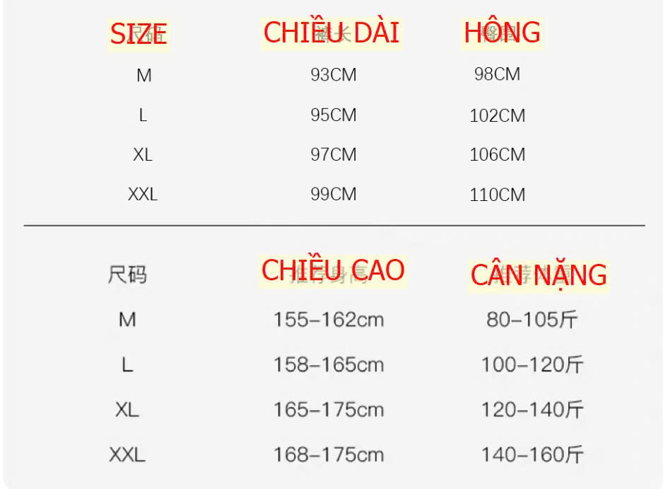 24HA168.08 - QUẦN MẶC NHÀ NỮ
