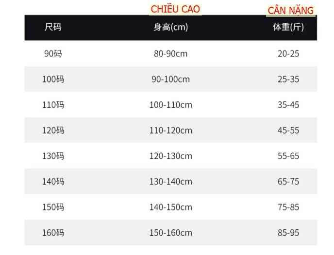 24HA168.05 - ÁO NỈ LÓT LÔNG CHO BÉ TRAI