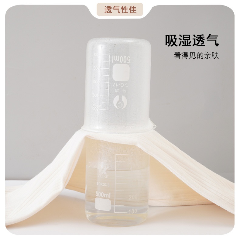 24HA168.08 - QUẦN MẶC NHÀ NỮ