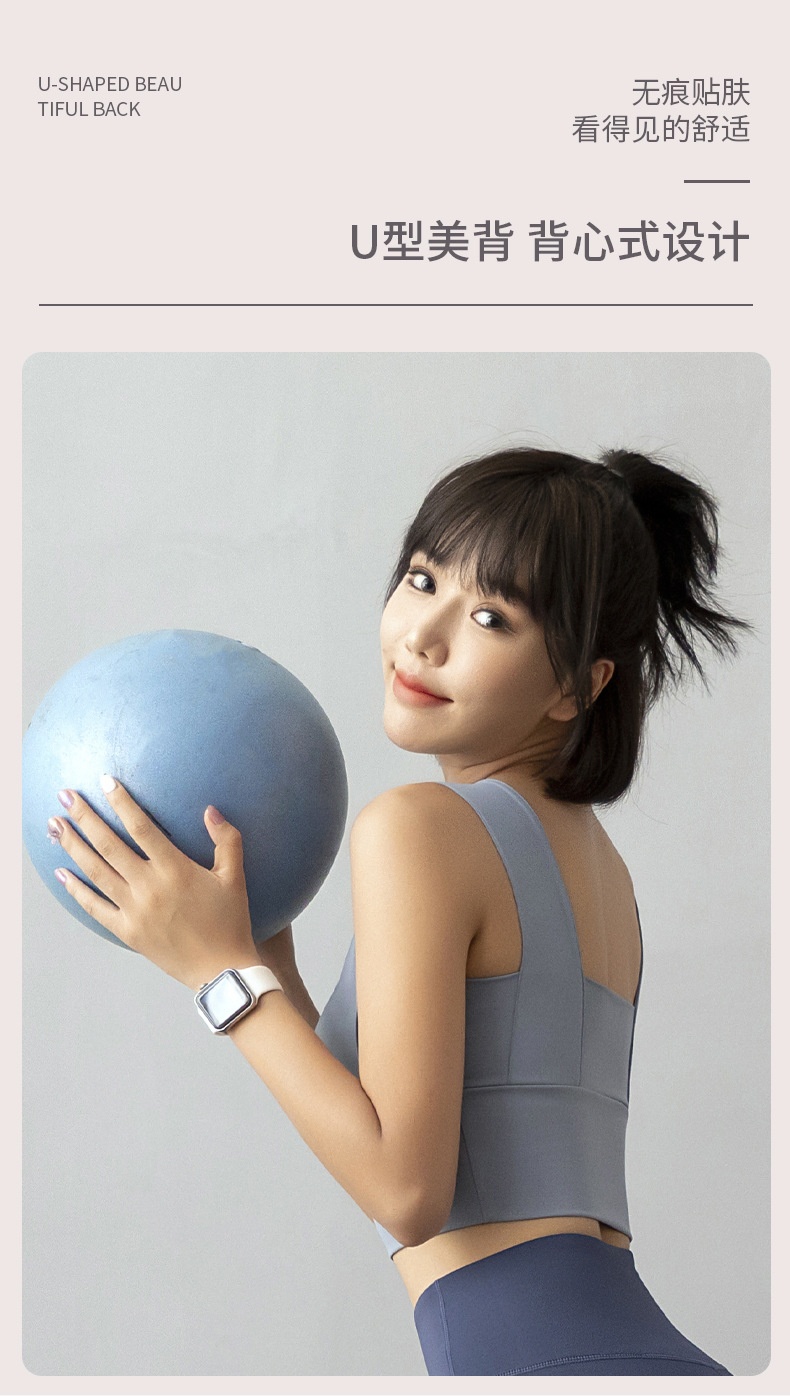 24HA168.09 - ÁO NGỰC THỂ THAO TẬP YOGA