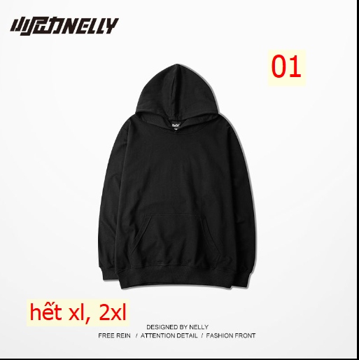 24HA168.11 - ÁO NỈ CÓ MŨ NAM NỮ NELLY