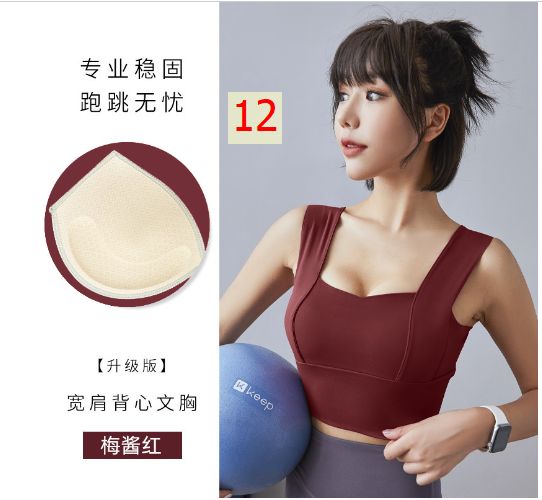 24HA168.09 - ÁO NGỰC THỂ THAO TẬP YOGA