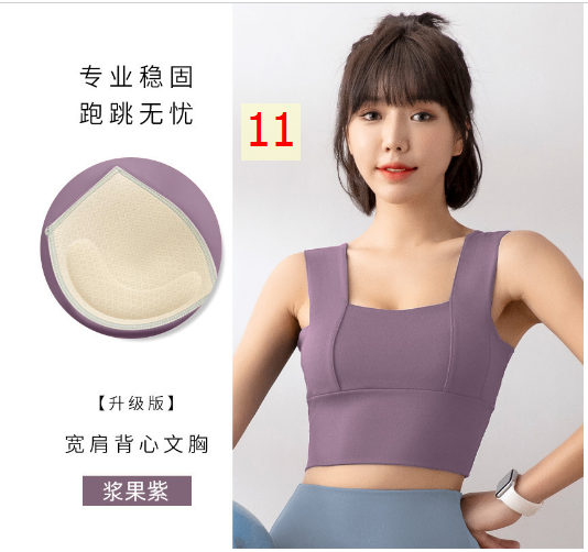 24HA168.09 - ÁO NGỰC THỂ THAO TẬP YOGA