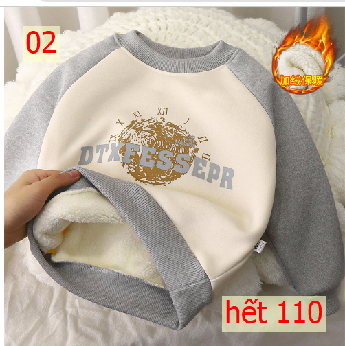 24HA178.24 - ÁO NỈ LÓT LÔNG CHO BÉ