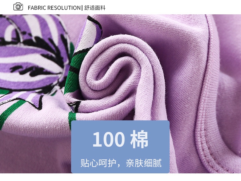 24HA178.23 - SET 2 BỘ COTTON MẶC NHÀ CHO BÉ