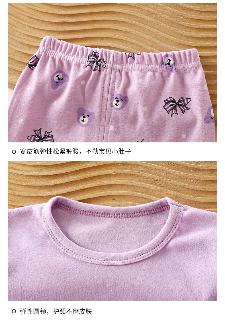 24HA178.23 - SET 2 BỘ COTTON MẶC NHÀ CHO BÉ