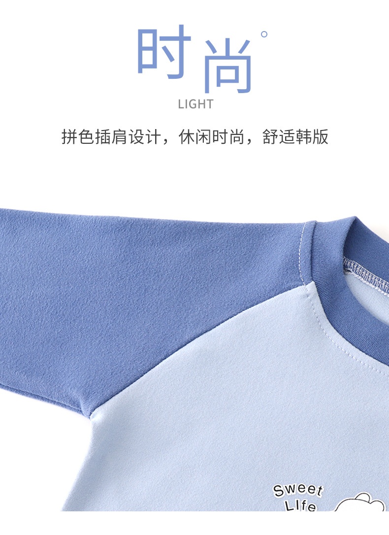 24HA179.12 - BỘ MẶC NHÀ CHO BÉ