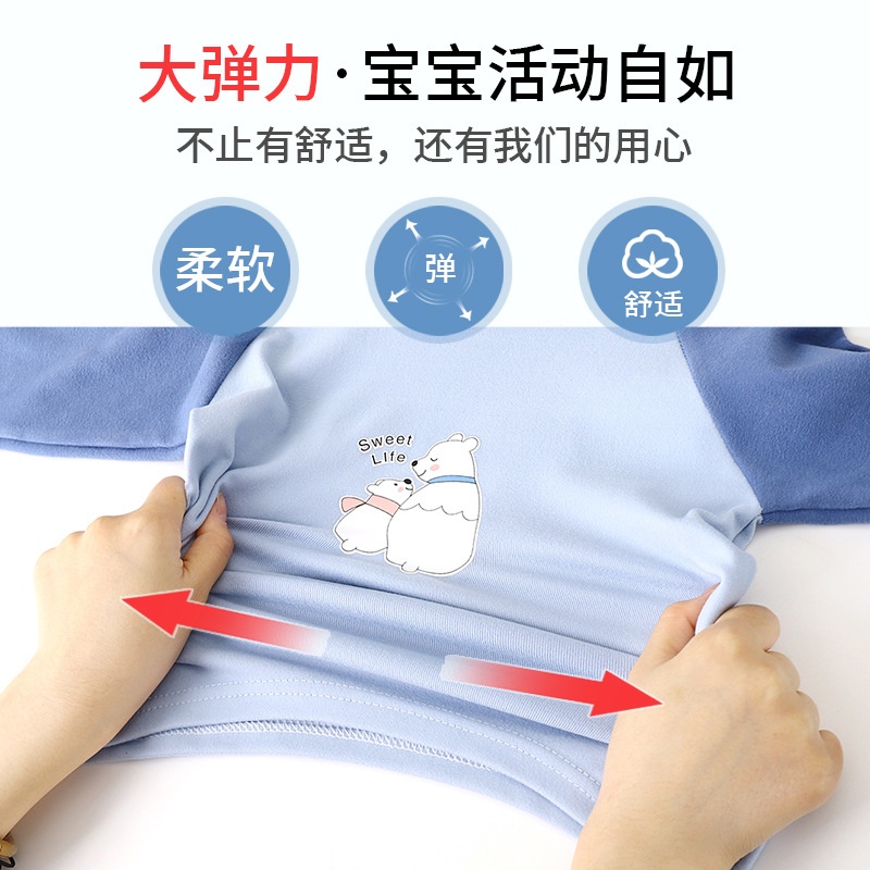 24HA248.01 - BỘ NỈ MẶC NHÀ CHO BÉ