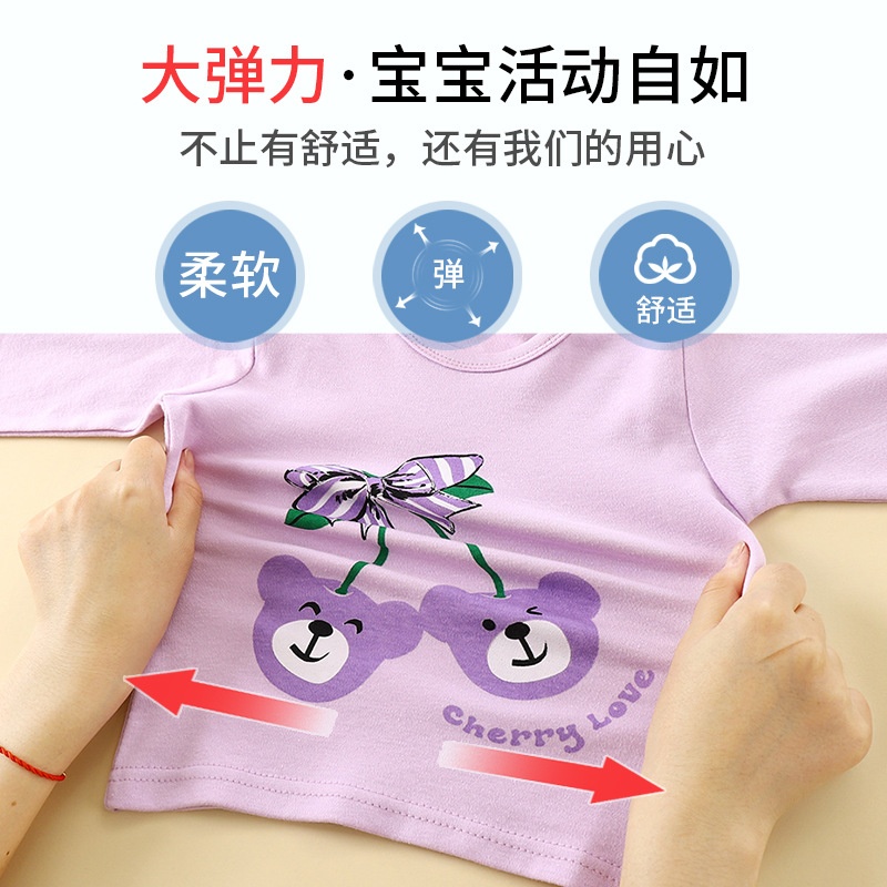 24HA178.23 - SET 2 BỘ COTTON MẶC NHÀ CHO BÉ