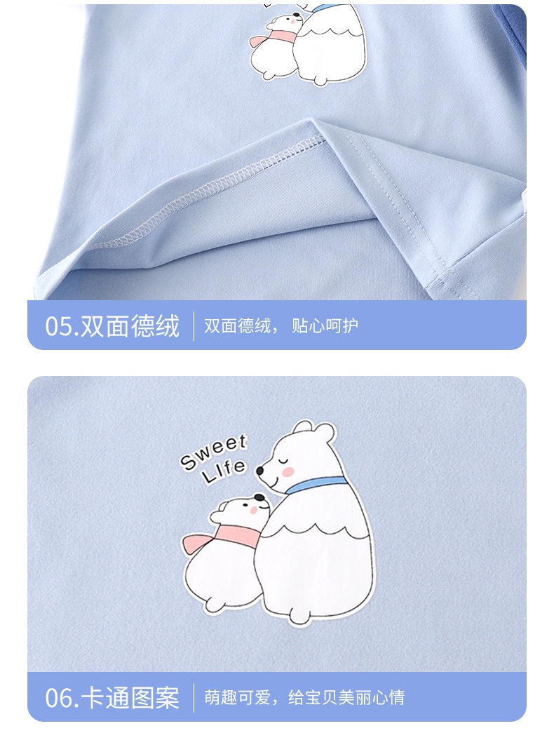24HA248.01 - BỘ NỈ MẶC NHÀ CHO BÉ