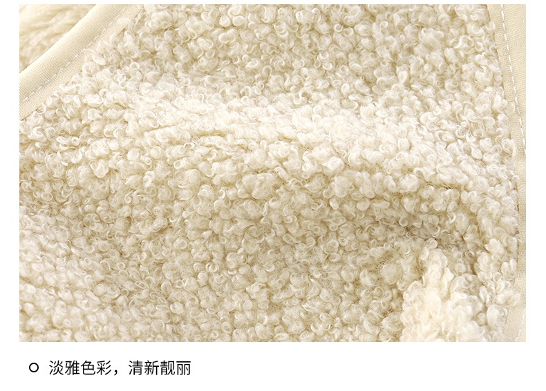 24HA178.27 - GILE LÔNG CHO BÉ