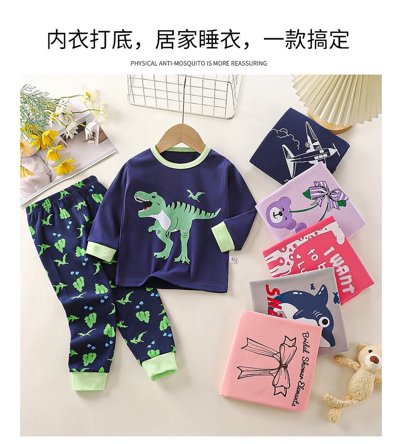 24HA178.23 - SET 2 BỘ COTTON MẶC NHÀ CHO BÉ