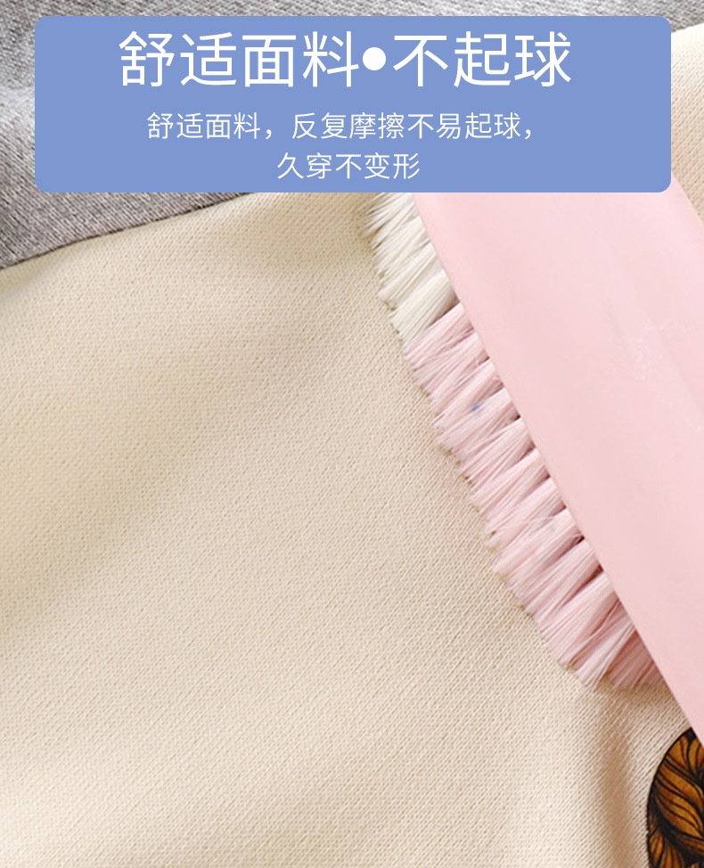 24HA178.26 - BỘ NỈ CHO BÉ