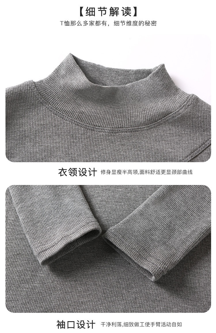 24HA178.02 - ÁO THUN DÀI TAY CỔ 3P CHO NỮ