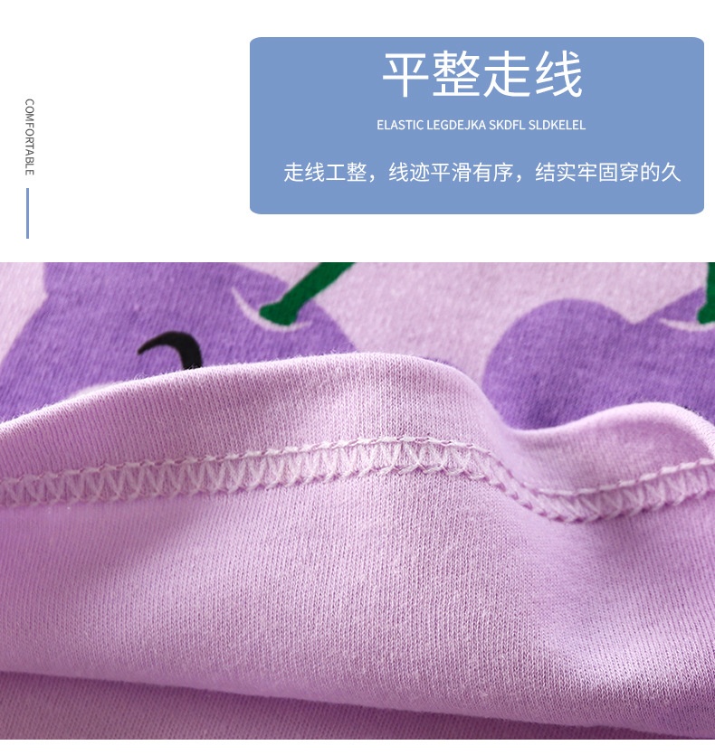 24HA178.23 - SET 2 BỘ COTTON MẶC NHÀ CHO BÉ
