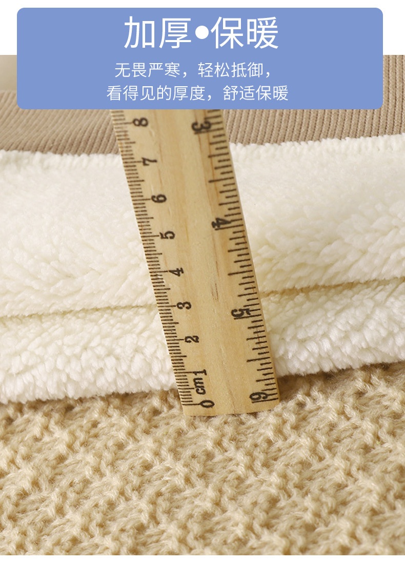24HA178.24 - ÁO NỈ LÓT LÔNG CHO BÉ