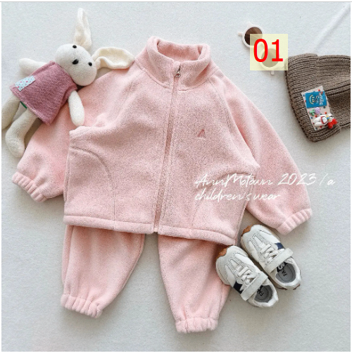 24HA178.11 - BỘ LÔNG LÌ KÉO KHÓA CHO BÉ