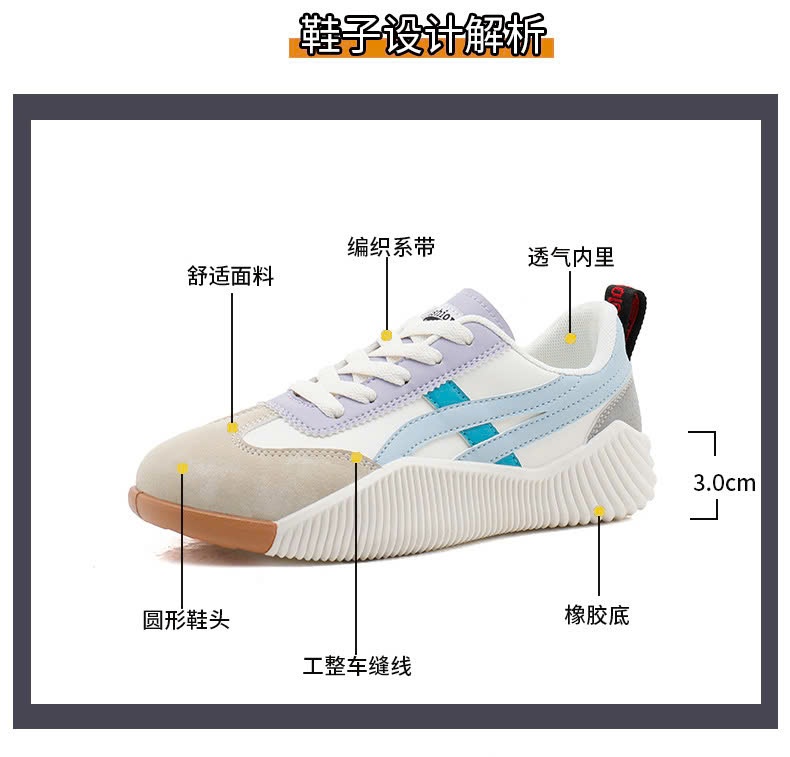 24HA188.01- GIÀY THỂ THAO NỮ