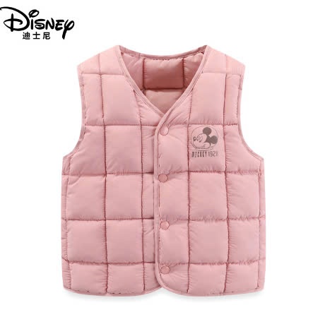 24HA188.32 - ÁO GILE DISNEY CHO BÉ