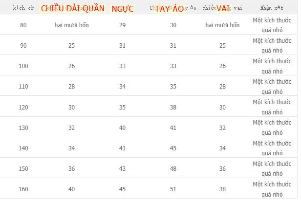 24HA198.07 - ÁO LEN CADIGAN CHO BÉ