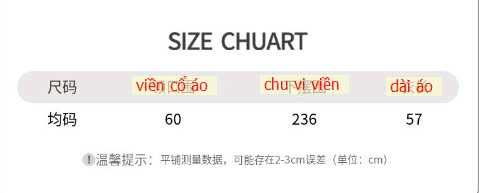24HA188.22- ÁO CHOÀNG LEN La_chapelle
