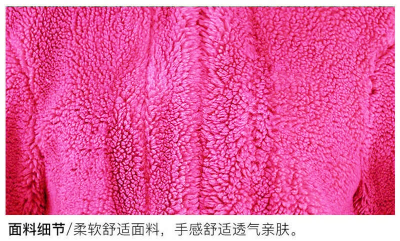 24HA198.08 - ÁO KHOÁC LÔNG CHO NỮ