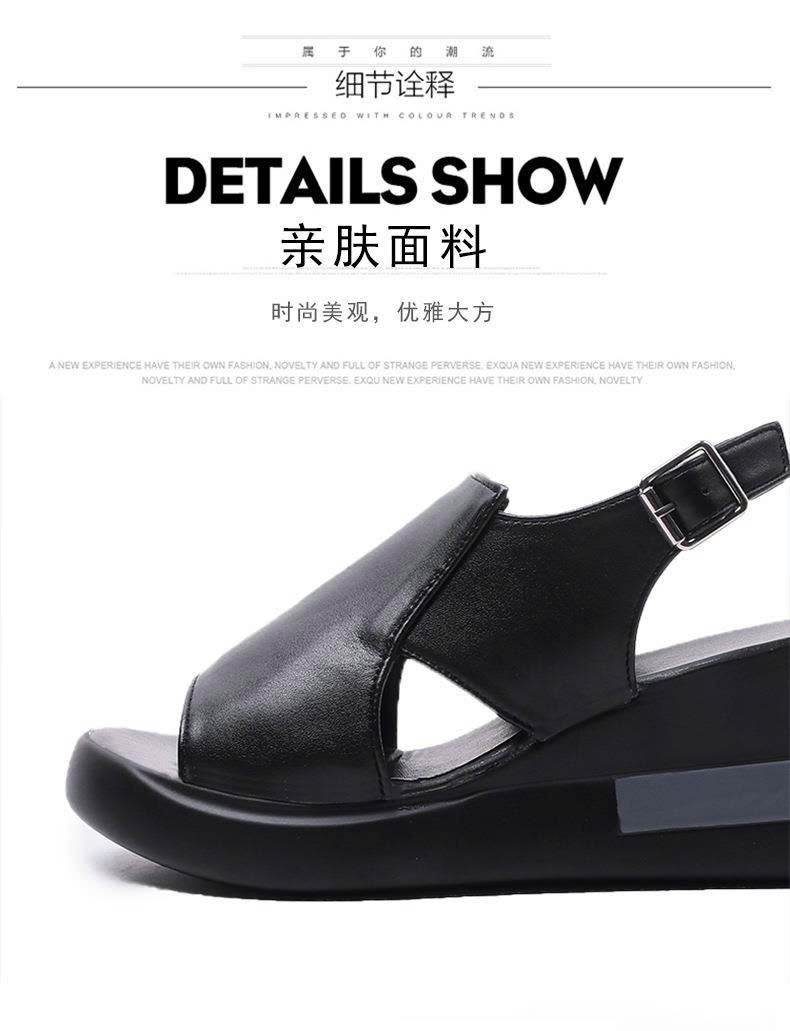 24HA188.19- SANDAL NỮ ĐỘN ĐẾ