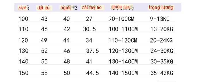 24HA188.16- ÁO KHOÁC NỈ BÉ TRAI