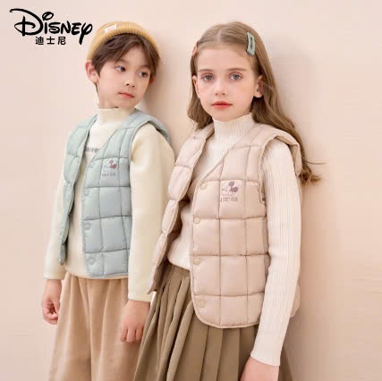 24HA188.32 - ÁO GILE DISNEY CHO BÉ