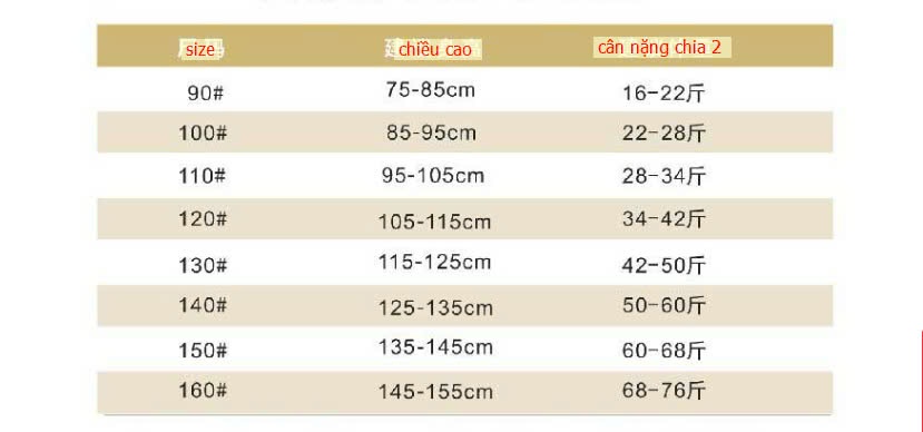 24HA188.29 - ÁO NỈ LÓT NHUNG LÔNG CHO BÉ