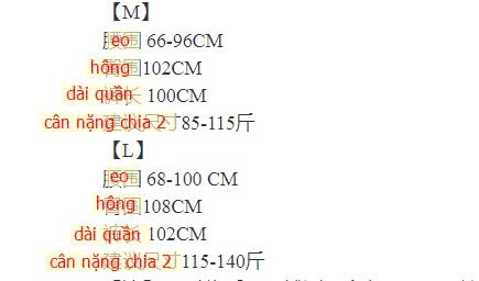 24HA188.11- QUẦN ỐNG RỘNG CẠP CHUN NỮ