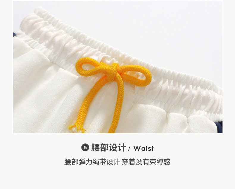 24HA188.05- BỘ NỈ BÉ TRAI