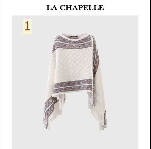 24HA188.22- ÁO CHOÀNG LEN La_chapelle