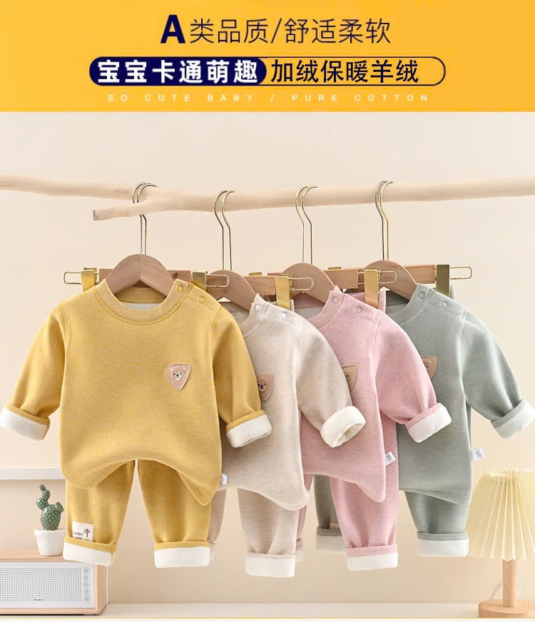 24HA198.16 - BỘ ĐỒ CHO BÉ