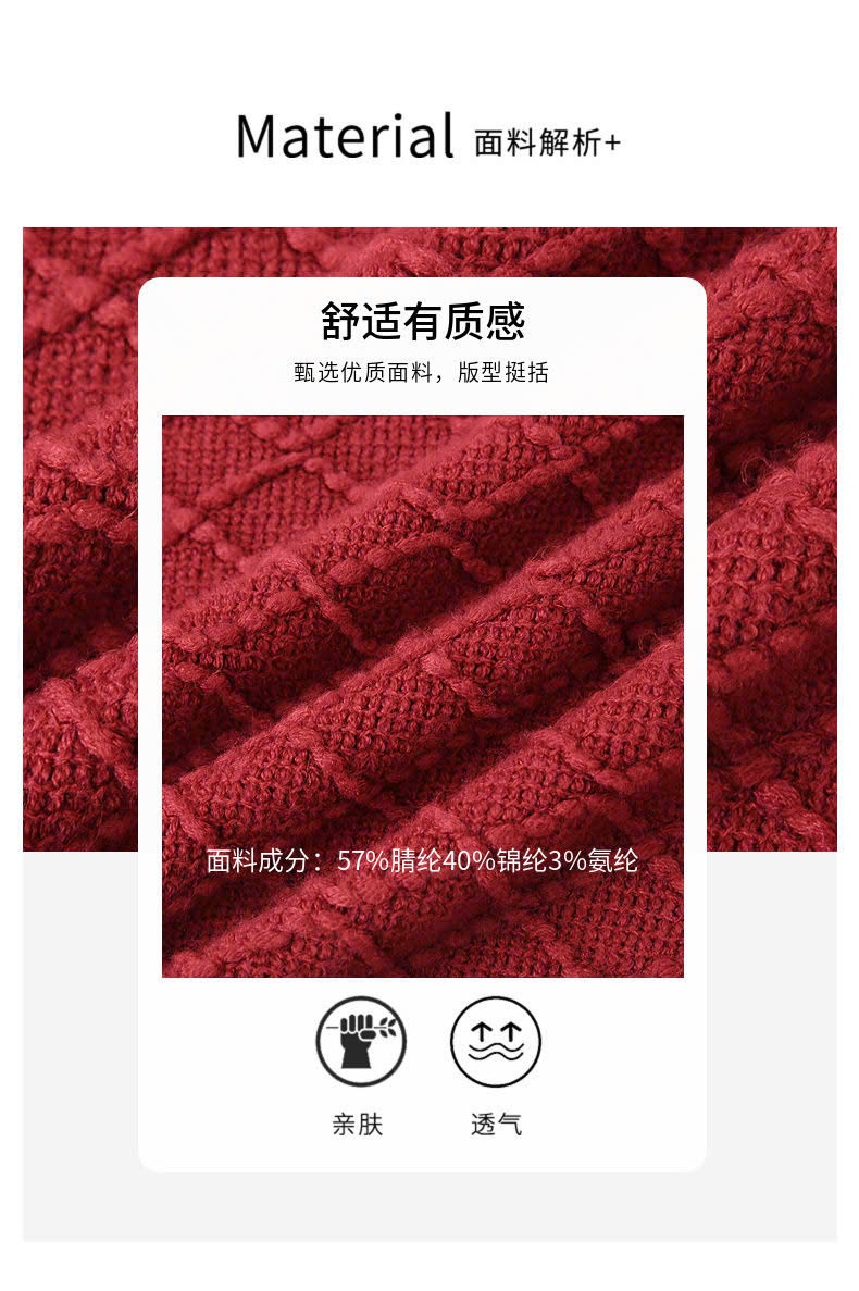 24HA188.22- ÁO CHOÀNG LEN La_chapelle