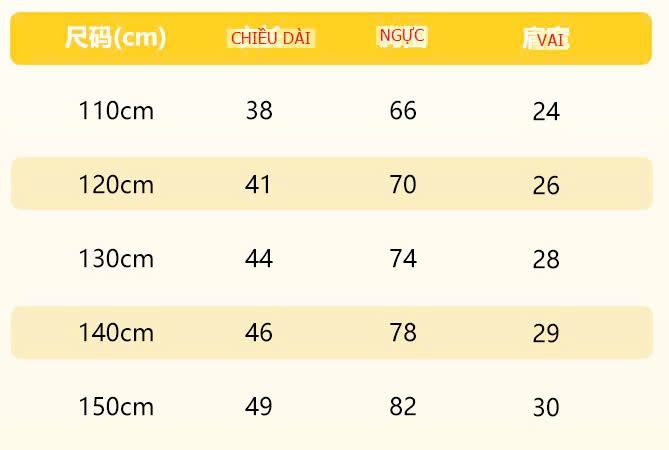 24HA188.32 - ÁO GILE DISNEY CHO BÉ