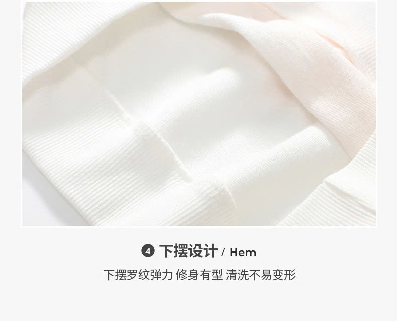 24HA188.05- BỘ NỈ BÉ TRAI