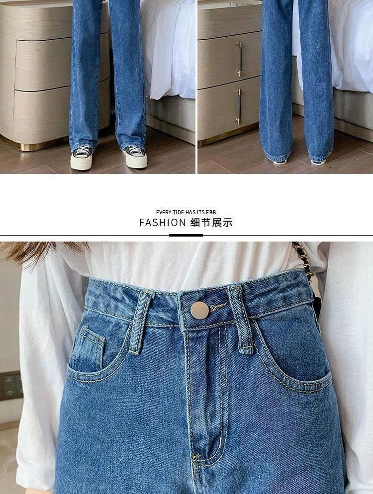 24HA198.22 - QUẦN JEANS SUÔNG HACK DÁNG
