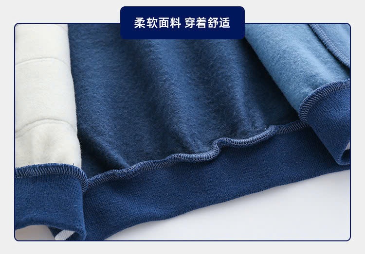 24HA198.12 - ÁO NỈ BOMBER WELLKIDS