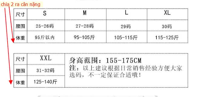 24HA198.23 - QUẦN JEAN XUÔNG NỮ