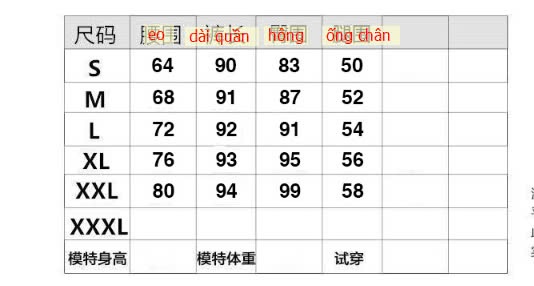 24HA198.13 - QUẦN JEAN ỐNG SUÔNG