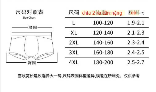 24HA198.24 - SET 4 QUẦN SỊP NAM NANJIREN