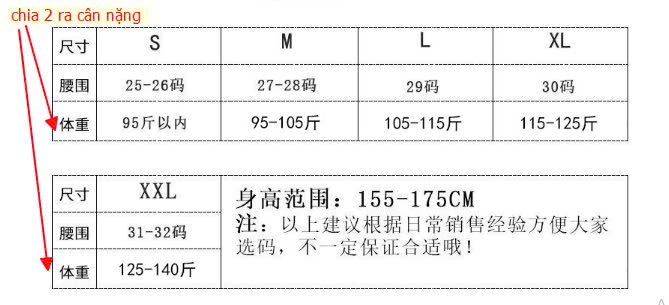 24HA198.22 - QUẦN JEANS SUÔNG HACK DÁNG