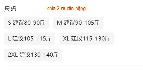 24HA198.18 - ÁO GILE LEN NỮ