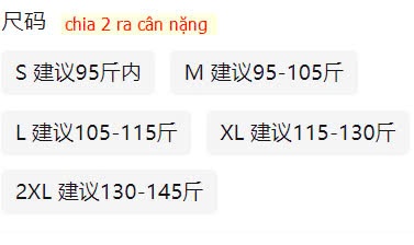 24HA198.31 - ÁO LEN THUỶ THỦ