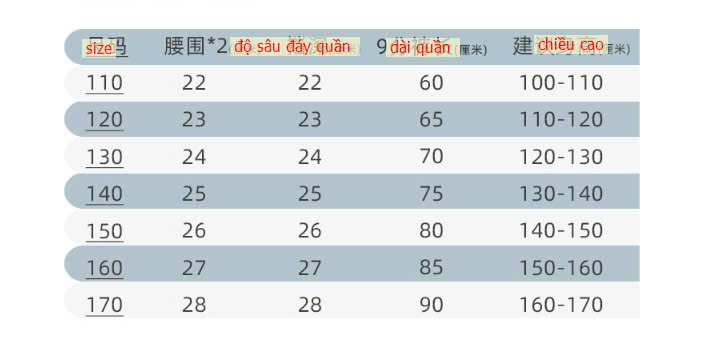 24HA198.28 - QUẦN LEGGING CÁ MẬP BÉ GÁI