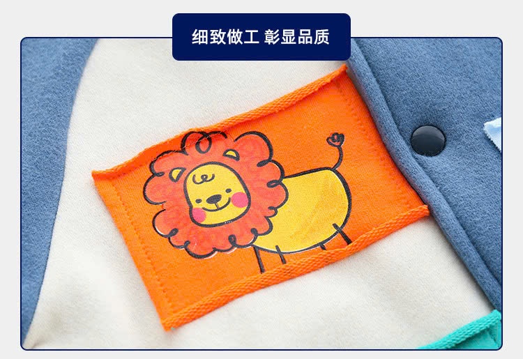 24HA198.12 - ÁO NỈ BOMBER WELLKIDS