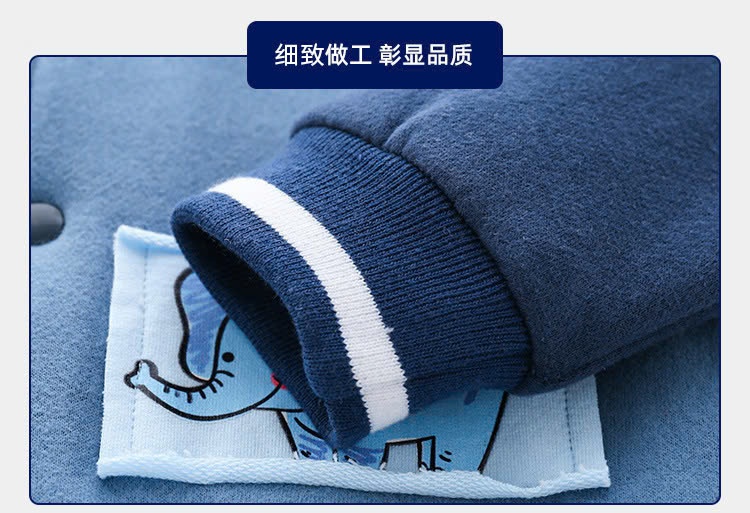 24HA198.12 - ÁO NỈ BOMBER WELLKIDS
