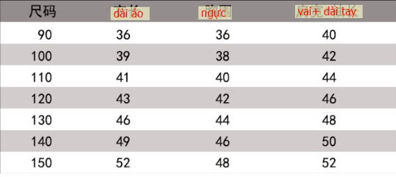 24HA208.13 - ÁO LEN CÓ MŨ CHO BÉ